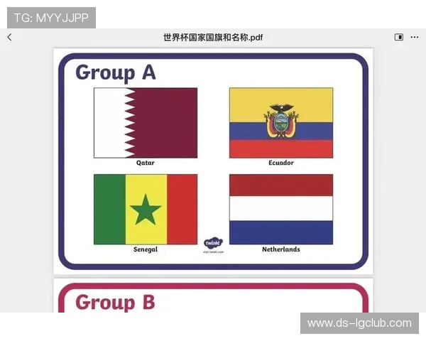 足球中的M是什么意思 探索M字母在足球术语中的多重含义与重要性